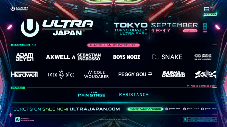 値下げ ULTRA JAPAN ウルトラジャパン 9/20 1枚～4枚