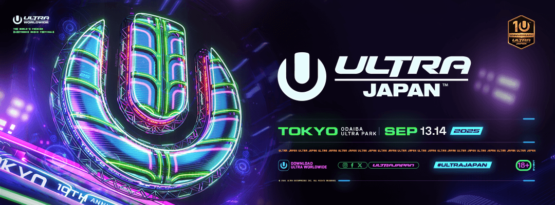 Ultra Japan - Sept. 14, 15 2024