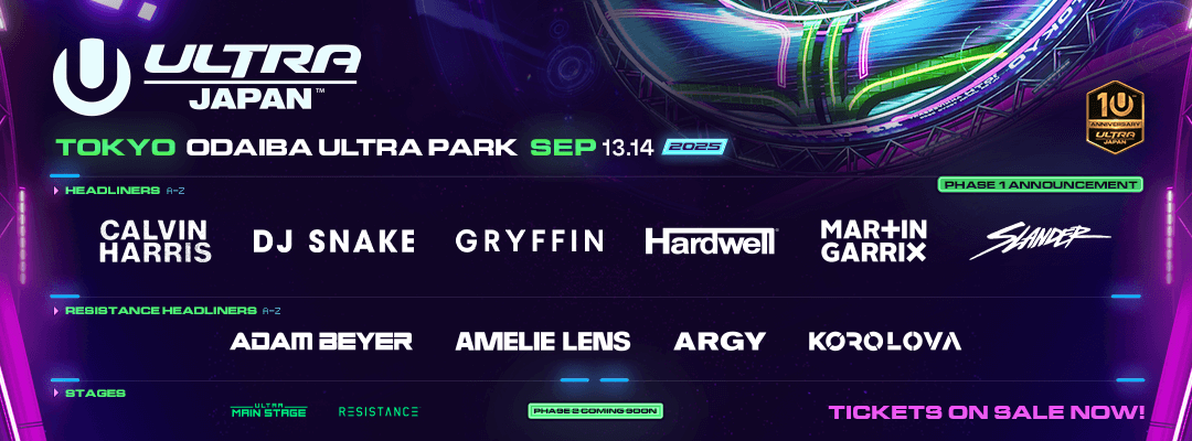 Ultra Japan 2025 Phase 1 Lineup