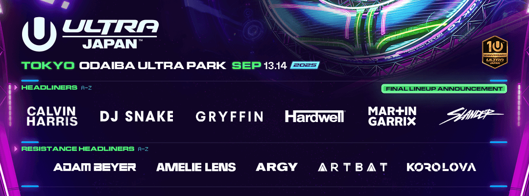 Ultra Japan 2025 Phase 1 Lineup