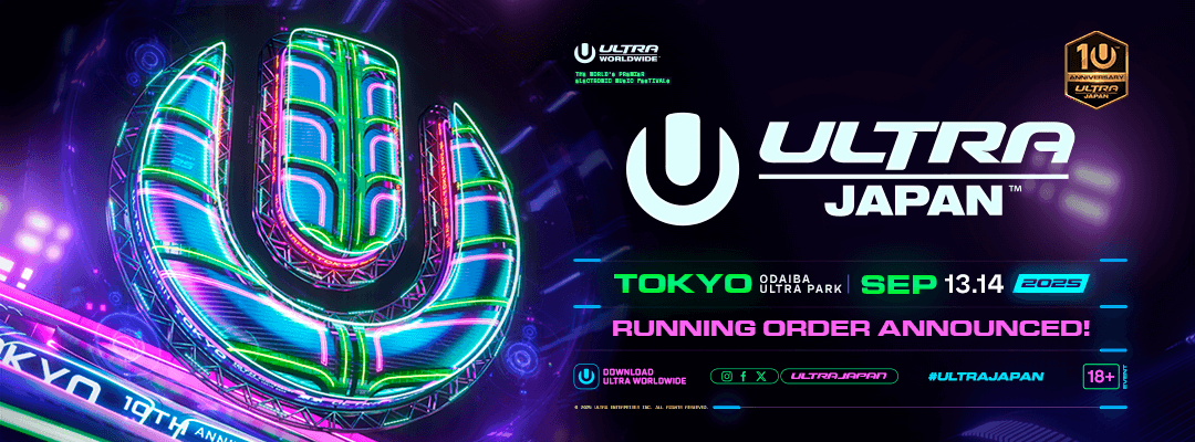 Ultra Japan 2025 Running Order