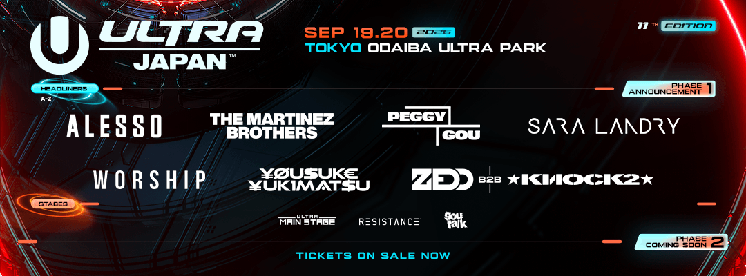 Ultra Japan 2026 Phase 1 Lineup
