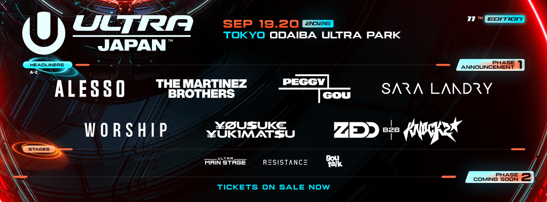 Ultra Japan 2026 Phase 1 Lineup