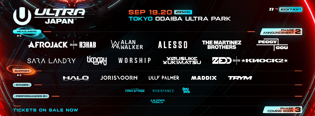 Ultra Japan 2026 Phase 2 Lineup