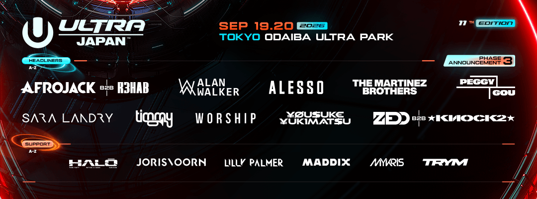 Ultra Japan 2026 Phase 3 Lineup
