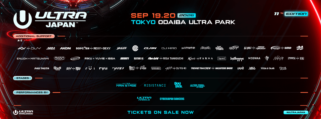 Ultra Japan 2026 Phase 3 Lineup