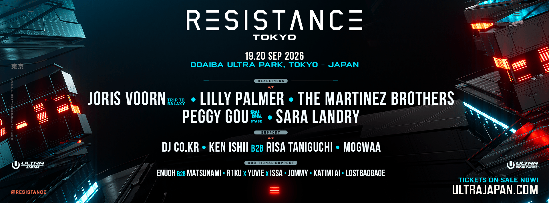 RESISTANCE Tokyo 2026