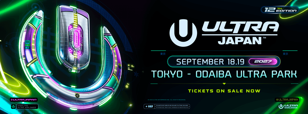 Ultra Japan 2027 Tickets